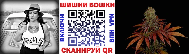Хочу наркоту Городище Cocaine  КЕТАМИН  Alpha-PVP  Галлюциногенные грибы  Меф мяу мяу  ГАШИШ  Марихуана 