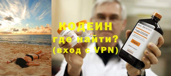 прущая мука Кулебаки