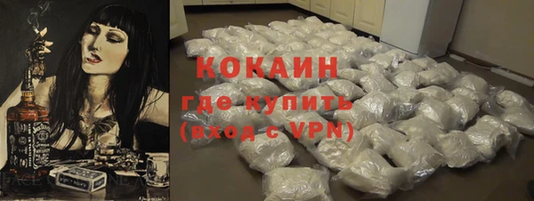прущая мука Кулебаки