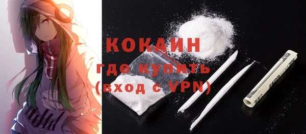 мет Козловка