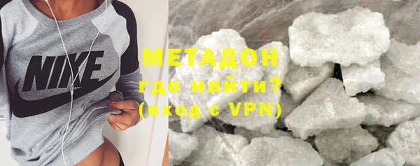 шишки Кукмор