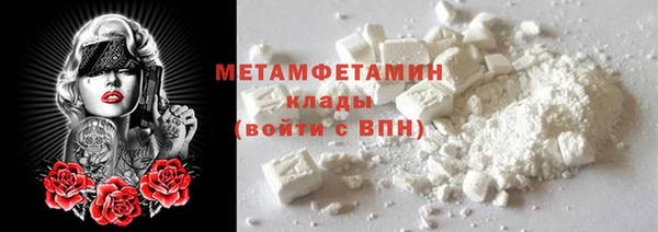 мет Козловка