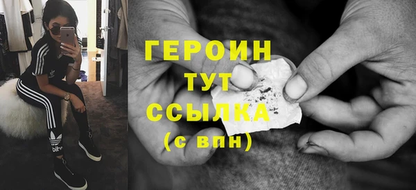 шишки Кукмор