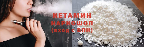 мет Козловка