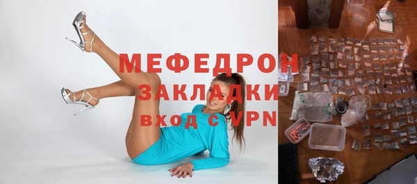 jwh Тольятти