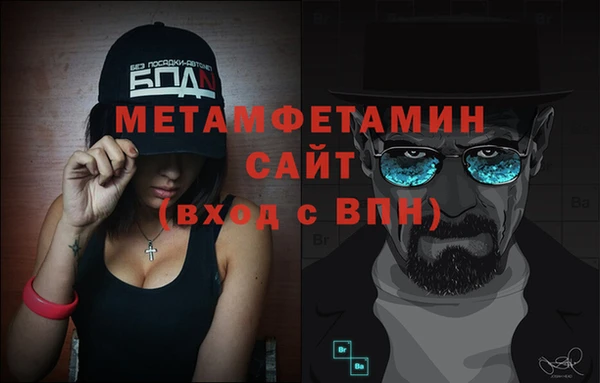 прущая мука Кулебаки