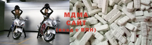 спайс Козельск