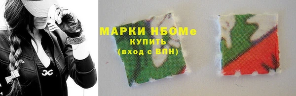 прущая мука Кулебаки