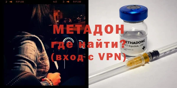 тгк Кодинск