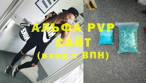шишки Кукмор