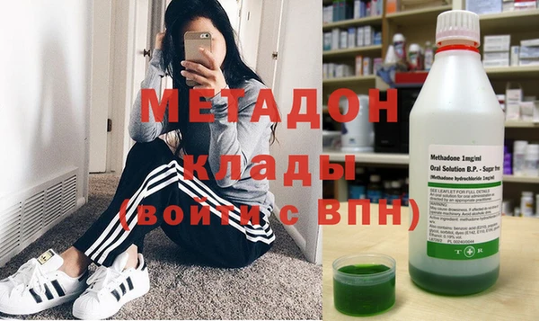 шишки Кукмор