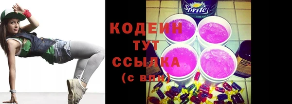 прущая мука Кулебаки