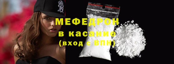 тгк Кодинск