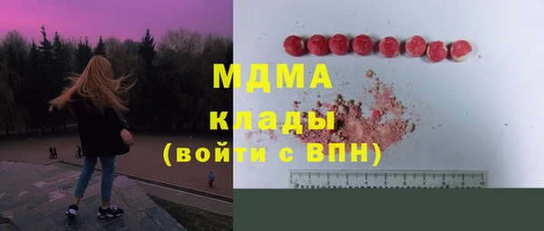 шишки Кукмор
