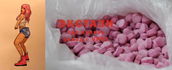 прущая мука Кулебаки