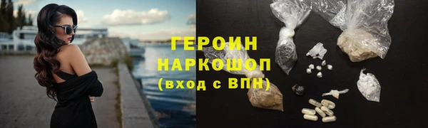 шишки Кукмор