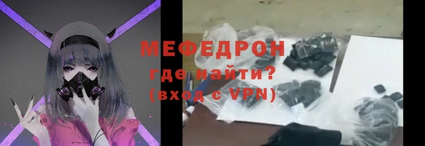 тгк Кодинск