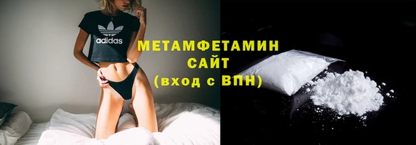 прущая мука Кулебаки