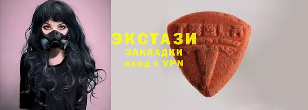 прущая мука Кулебаки