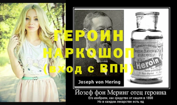 шишки Кукмор