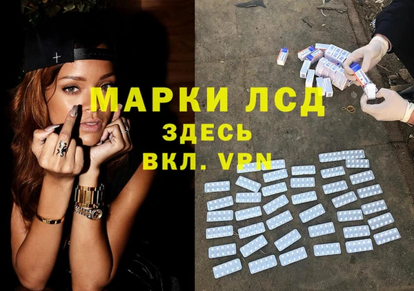 прущая мука Кулебаки