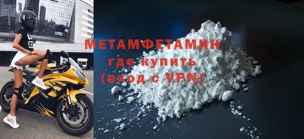 шишки Кукмор