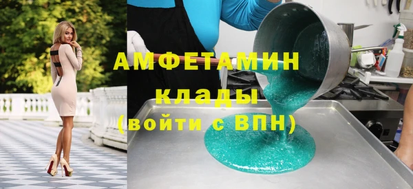 шишки Кукмор