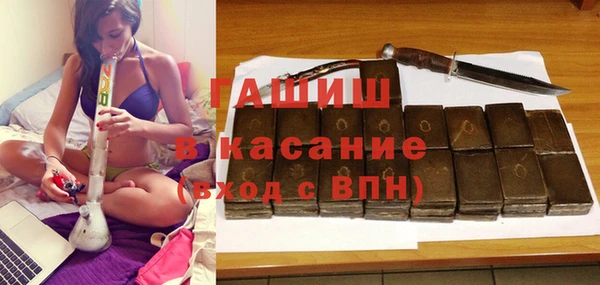 шишки Кукмор