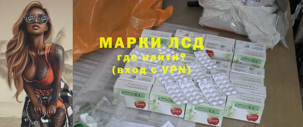 шишки Кукмор