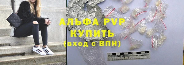 прущая мука Кулебаки