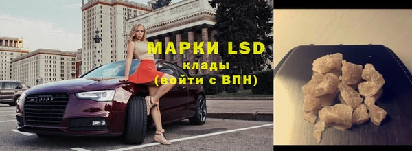 прущая мука Кулебаки