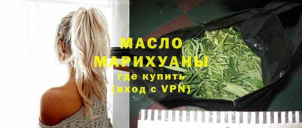 шишки Кукмор