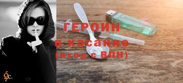 прущая мука Кулебаки
