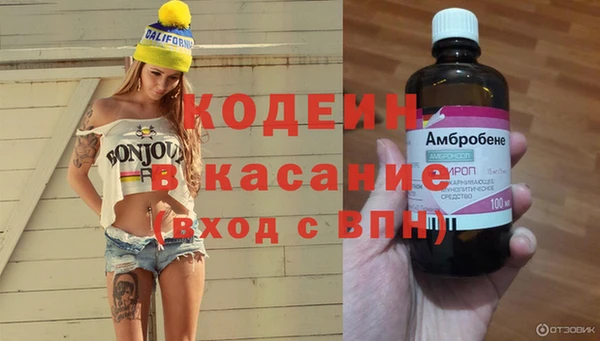 прущая мука Кулебаки