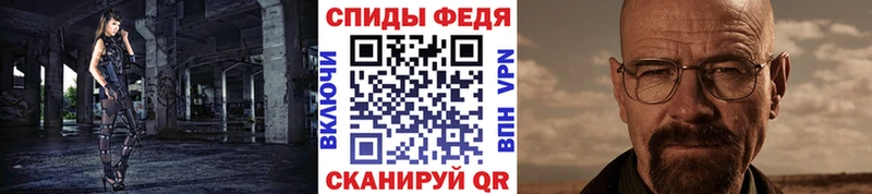 продажа наркотиков  Городище  Метамфетамин Methamphetamine 