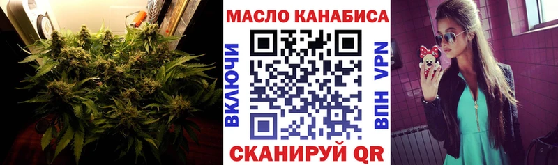 kraken как зайти  Городище  ТГК гашишное масло 