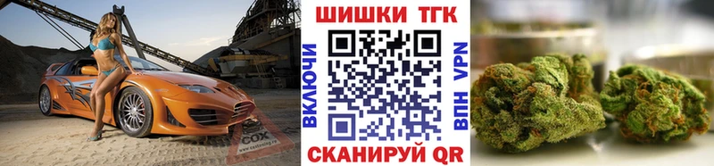 Бошки марихуана LSD WEED Городище